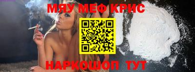 прущие грибы Ярцево