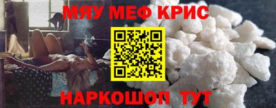 бошки Янаул