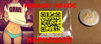 прущие грибы Ярцево