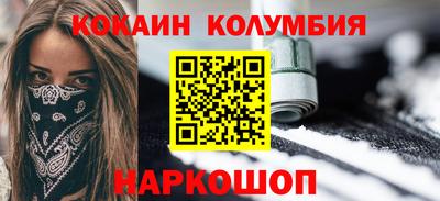 а пвп мука Ярославль