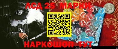 бошки Янаул