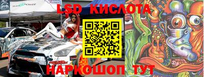 а пвп мука Ярославль