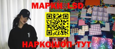 прущие грибы Ярцево