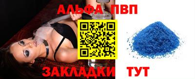 прущие грибы Ярцево
