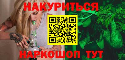 а пвп мука Ярославль