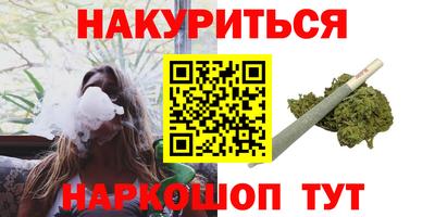 а пвп мука Ярославль