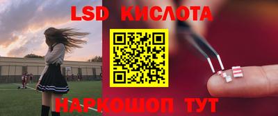 а пвп мука Ярославль