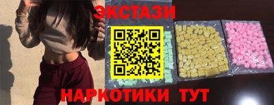 а пвп мука Ярославль