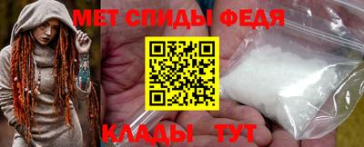 бошки Янаул