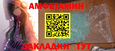 а пвп мука Ярославль