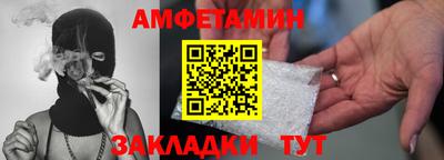 а пвп мука Ярославль