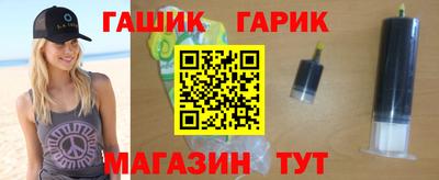 прущие грибы Ярцево