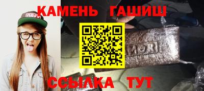 а пвп мука Ярославль