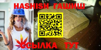 а пвп мука Ярославль