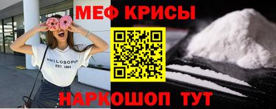 прущие грибы Ярцево